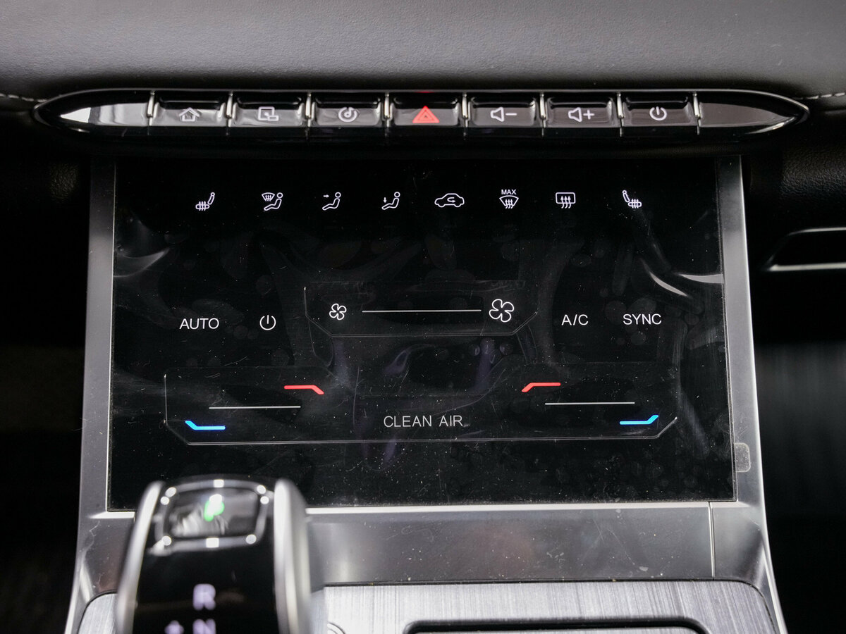 Chery Tiggo 7 Pro Max с пробегом — 2023 год. Фото: #16