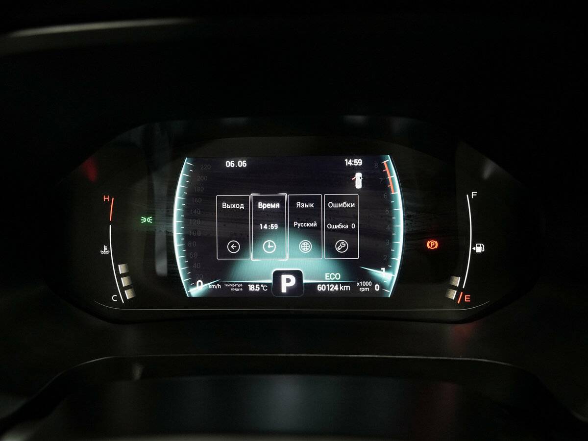 Chery Tiggo 7 Pro с пробегом — 2021 год. Фото: #14