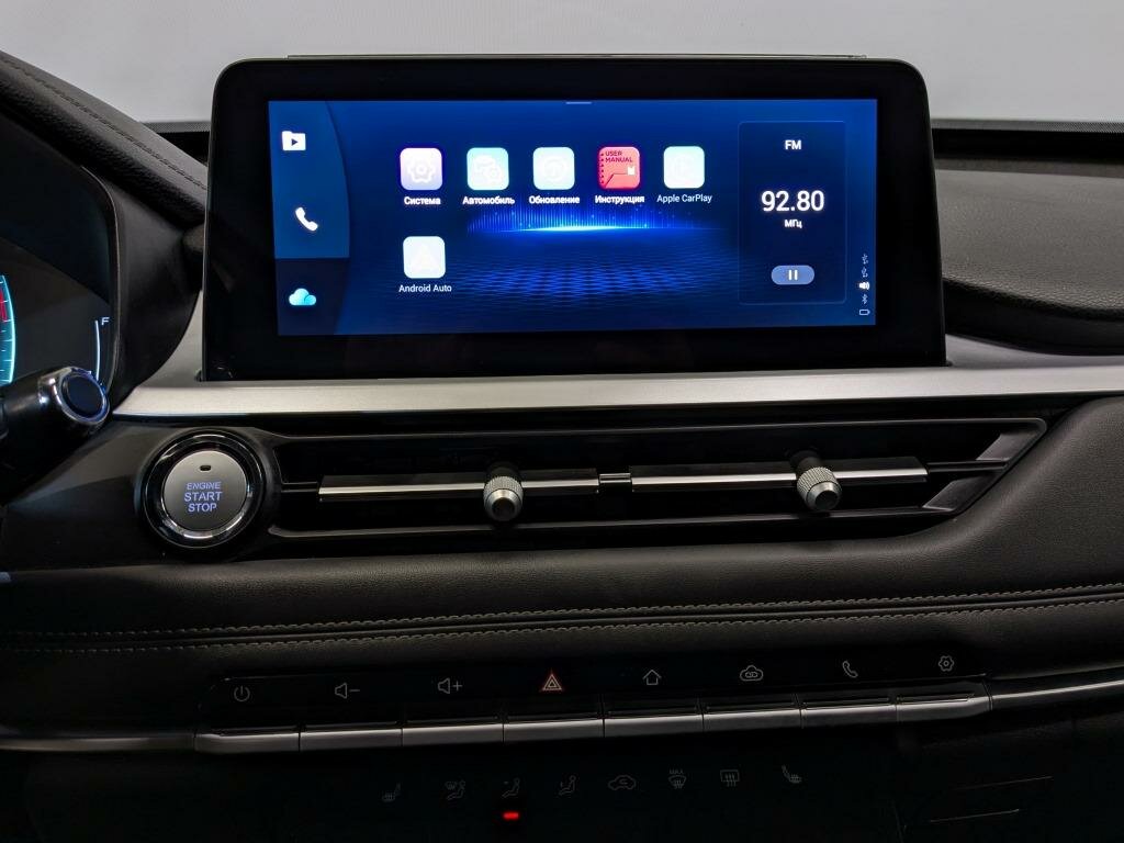 Chery Tiggo 7 Pro с пробегом — 2023 год. Фото: #13