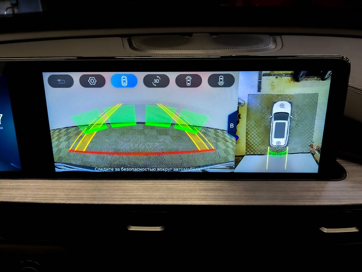 Chery Tiggo 7 Pro Max с пробегом — 2024 год. Фото: #23