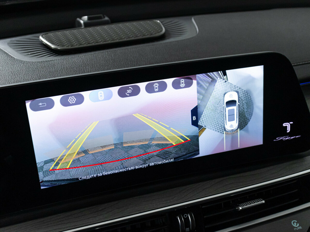 Chery Tiggo 8 Pro Max с пробегом — 2024 год. Фото: #16