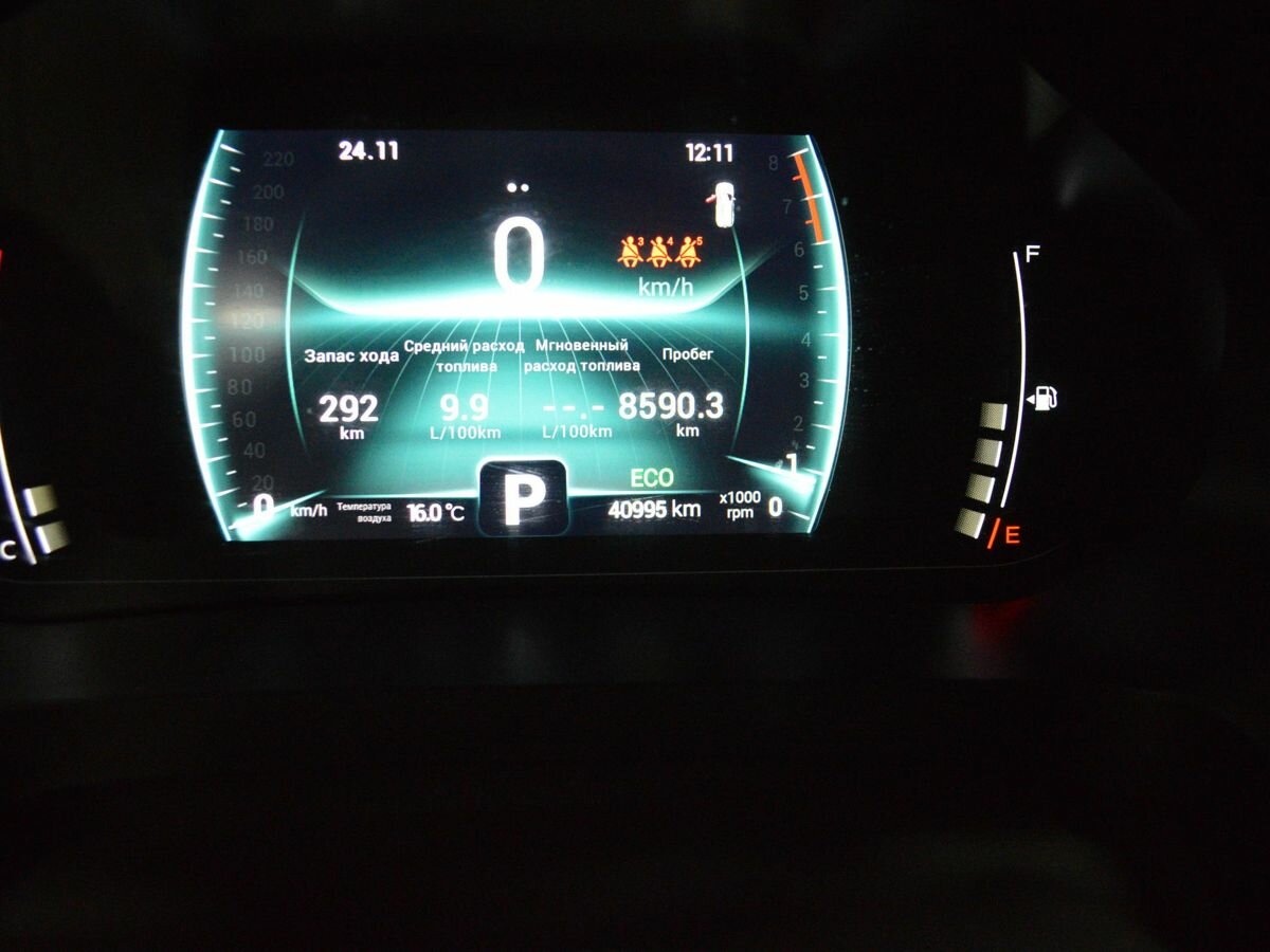 Chery Tiggo 7 Pro с пробегом — 2022 год. Фото: #15