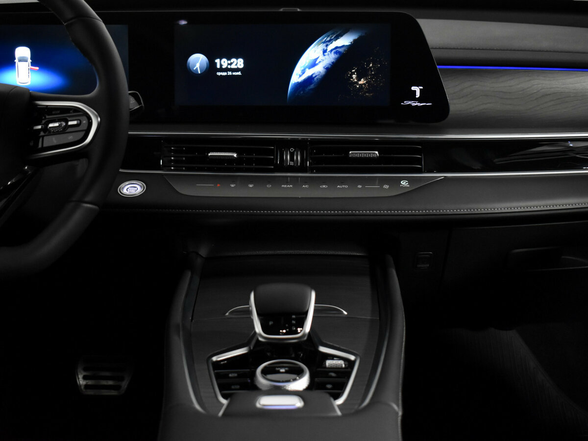 Chery Tiggo 8 Pro Max с пробегом — 2024 год. Фото: #12