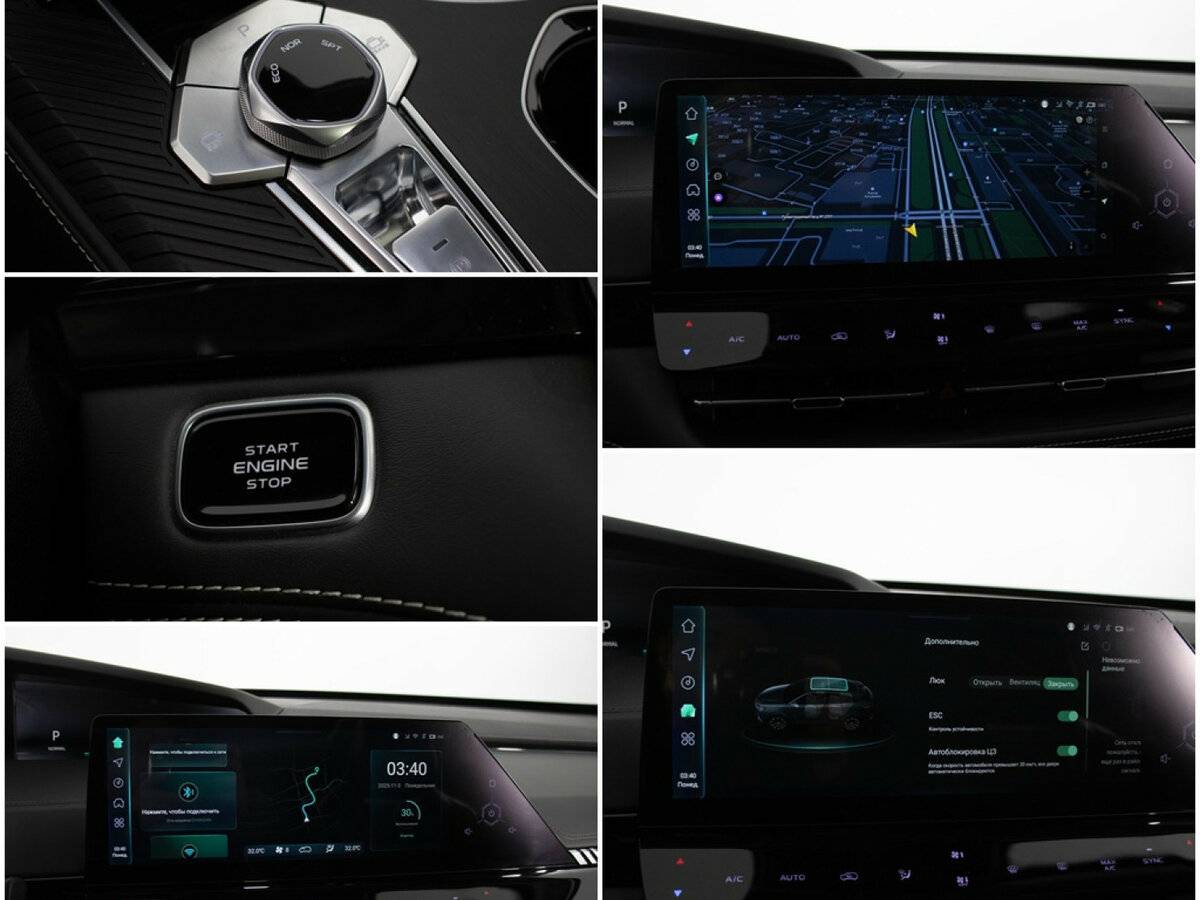 Changan UNI-K с пробегом — 2024 год. Фото: #17