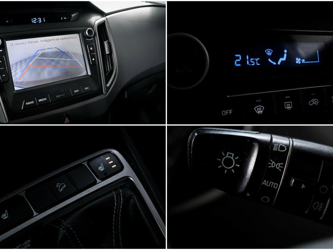 Hyundai Creta с пробегом — 2018 год. Фото: #14