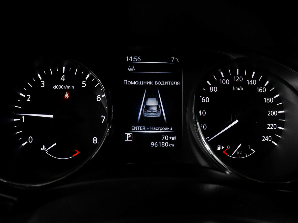 Nissan X-Trail с пробегом — 2018 год. Фото: #10