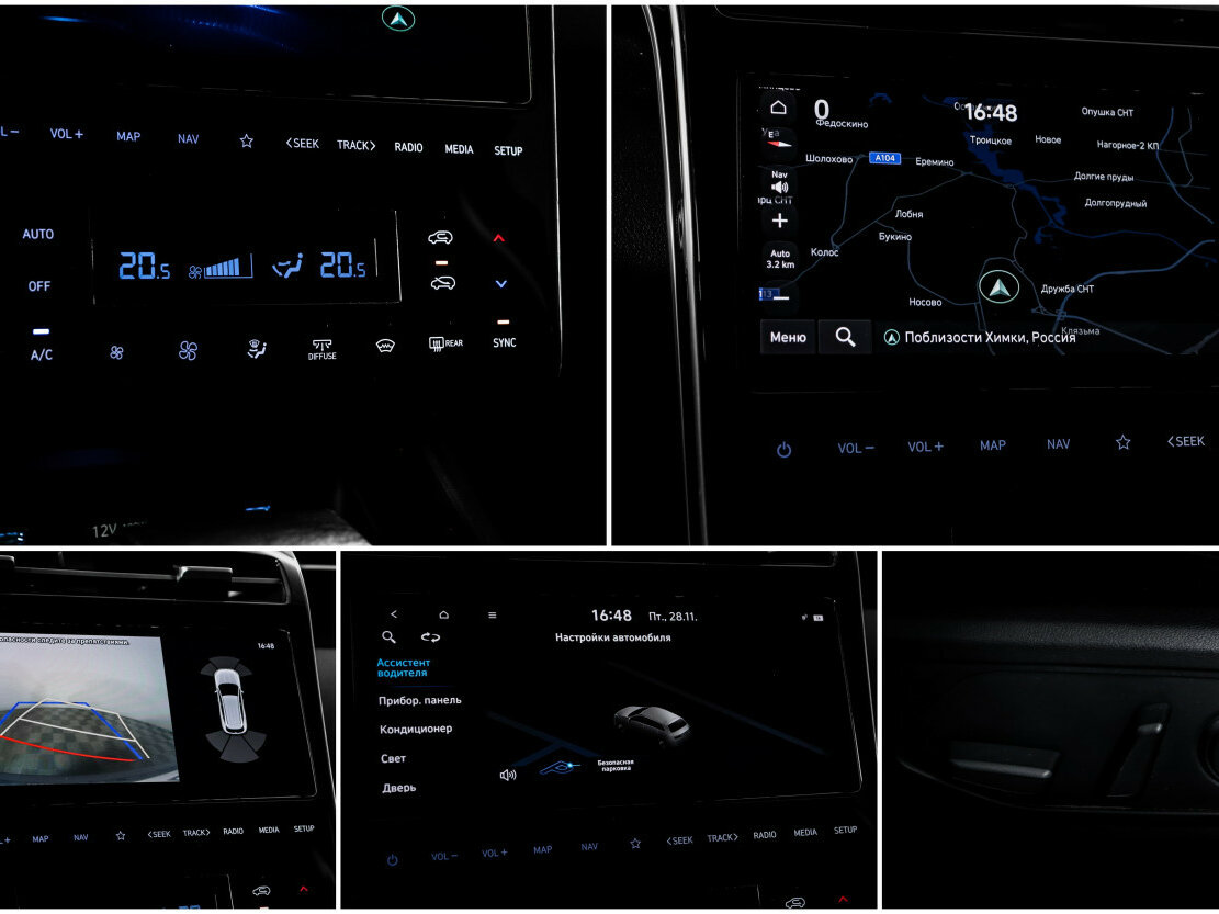 Hyundai Tucson с пробегом — 2021 год. Фото: #17