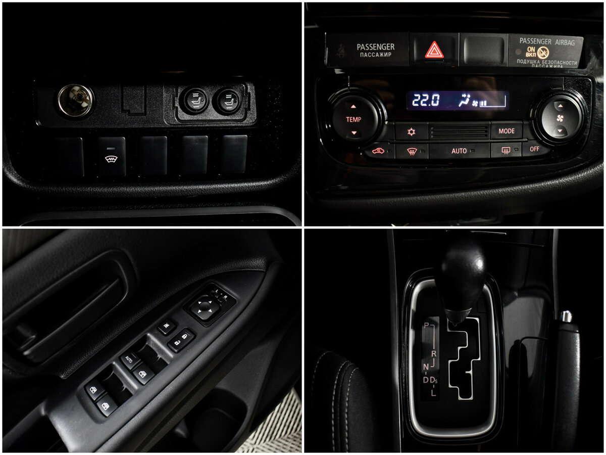 Mitsubishi Outlander с пробегом — 2018 год. Фото: #13