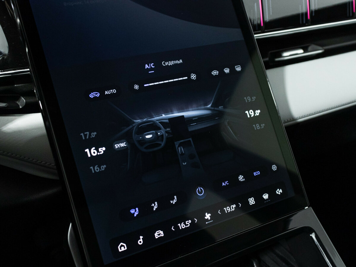 Geely Atlas с пробегом — 2023 год. Фото: #12