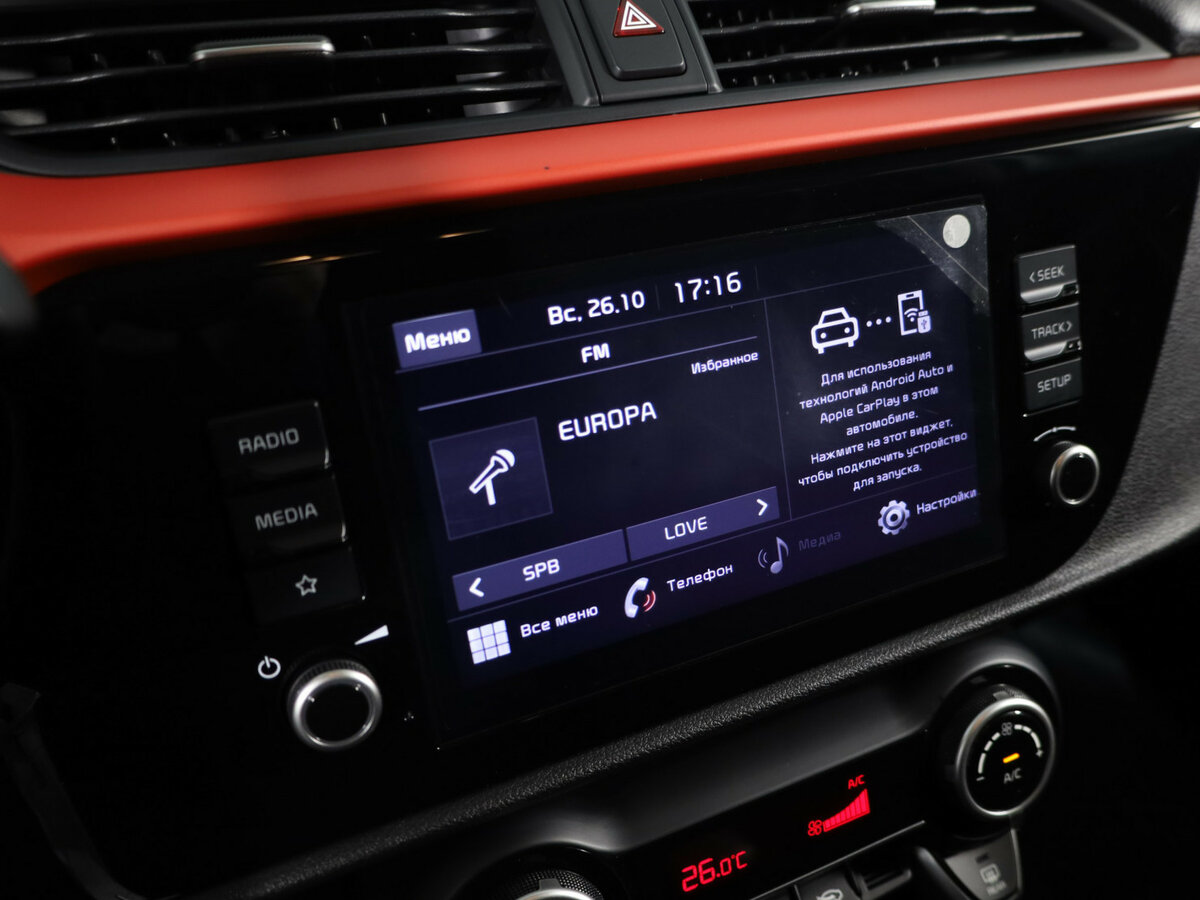 Kia Rio с пробегом — 2021 год. Фото: #16