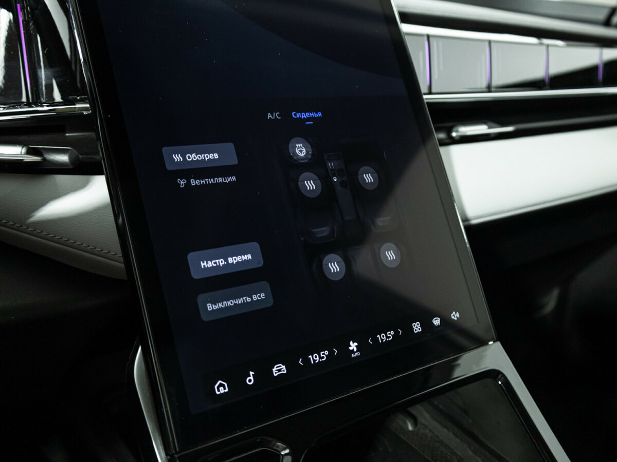 Geely Atlas с пробегом — 2024 год. Фото: #18