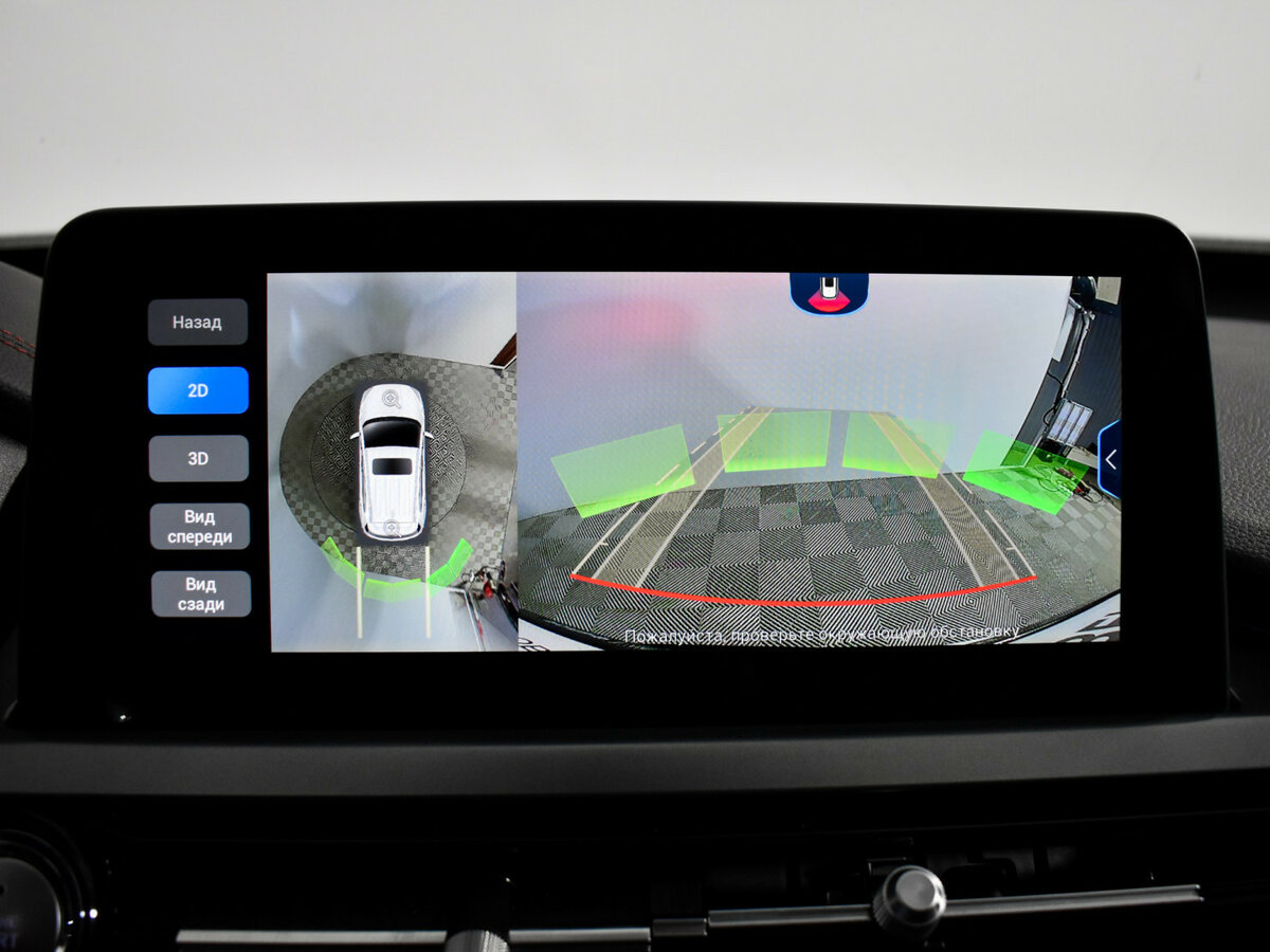 Chery Tiggo 4 Pro с пробегом — 2022 год. Фото: #16