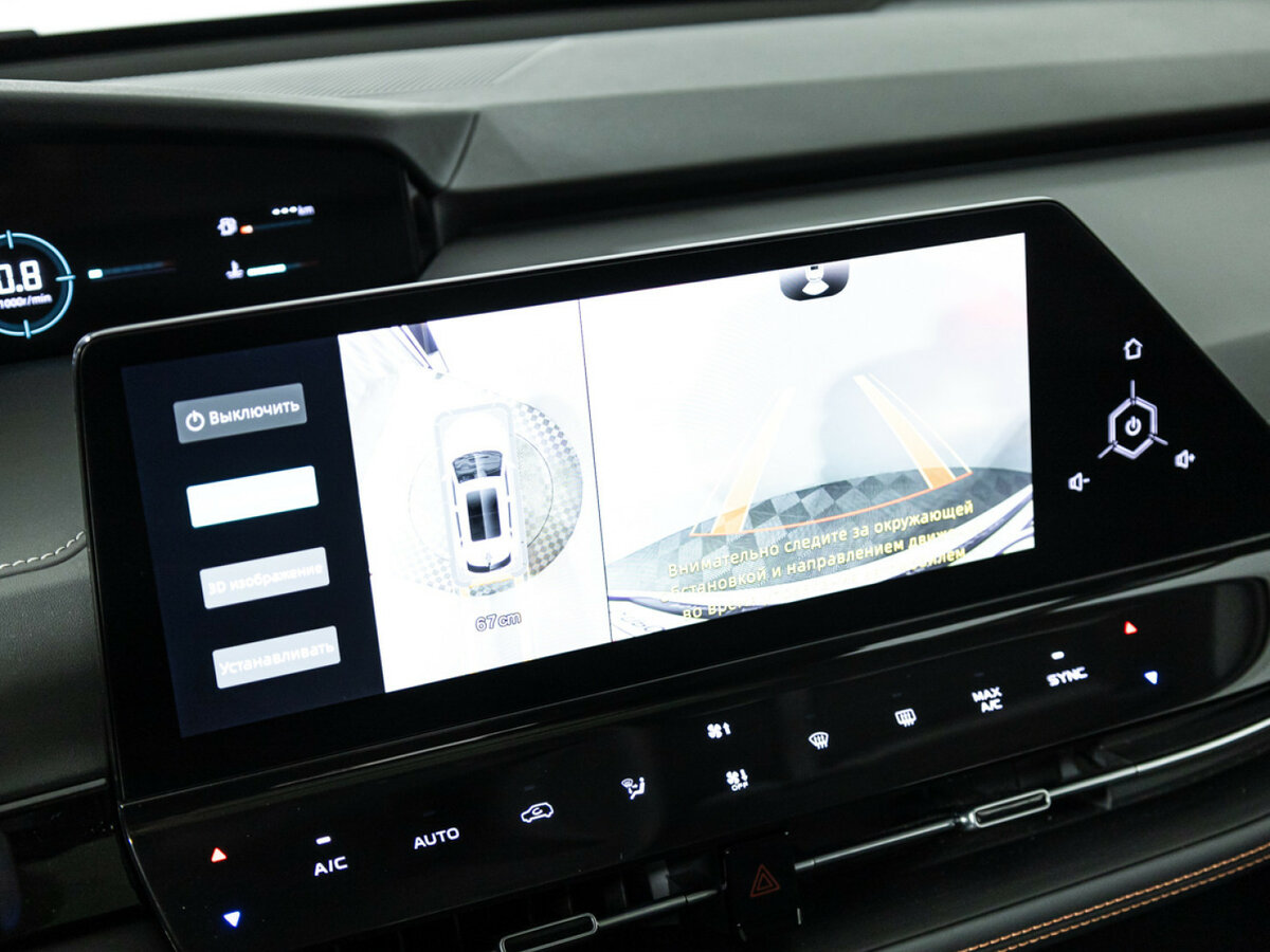 Changan UNI-K с пробегом — 2022 год. Фото: #15