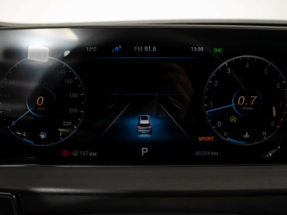 Chery Tiggo 7 Pro Max с пробегом — 2024 год. Фото: #11