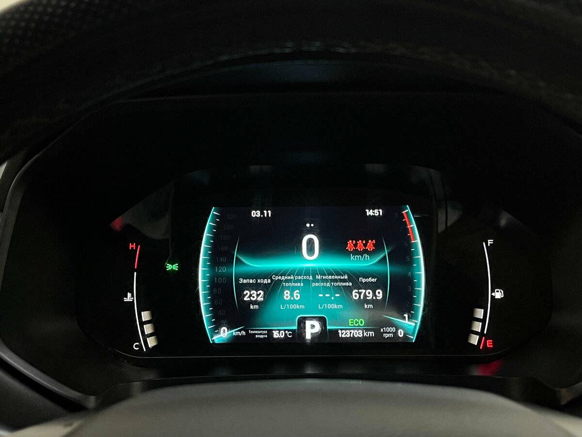 Chery Tiggo 7 Pro с пробегом — 2020 год. Фото: #9