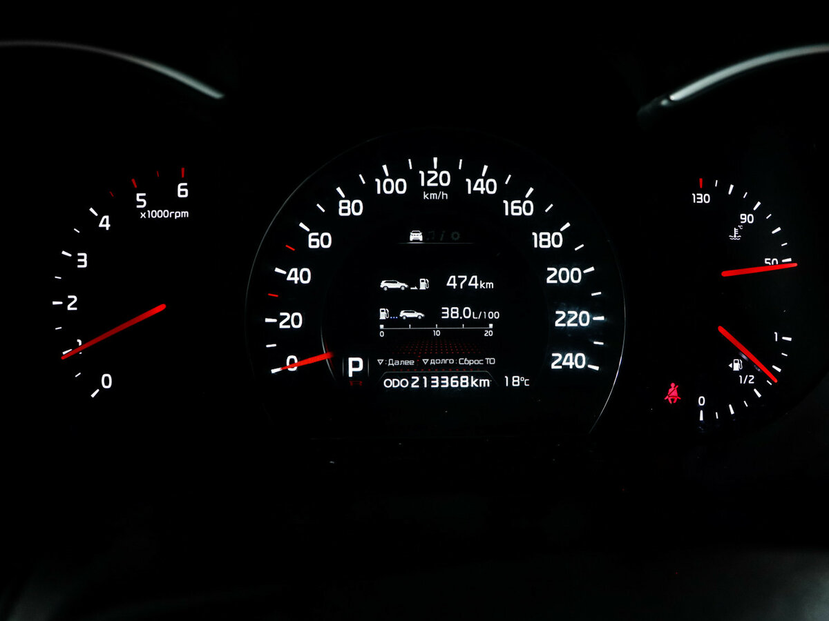 Kia Sorento с пробегом — 2013 год. Фото: #10