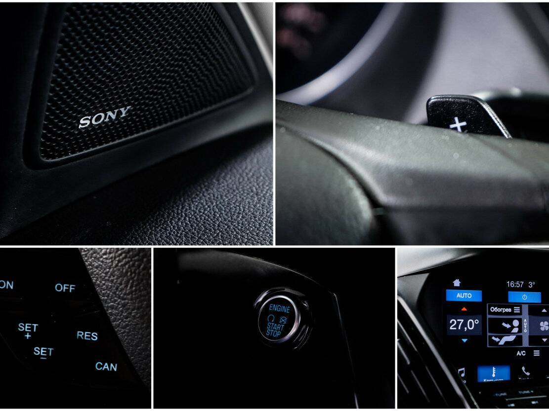 Ford Kuga с пробегом — 2017 год. Фото: #15