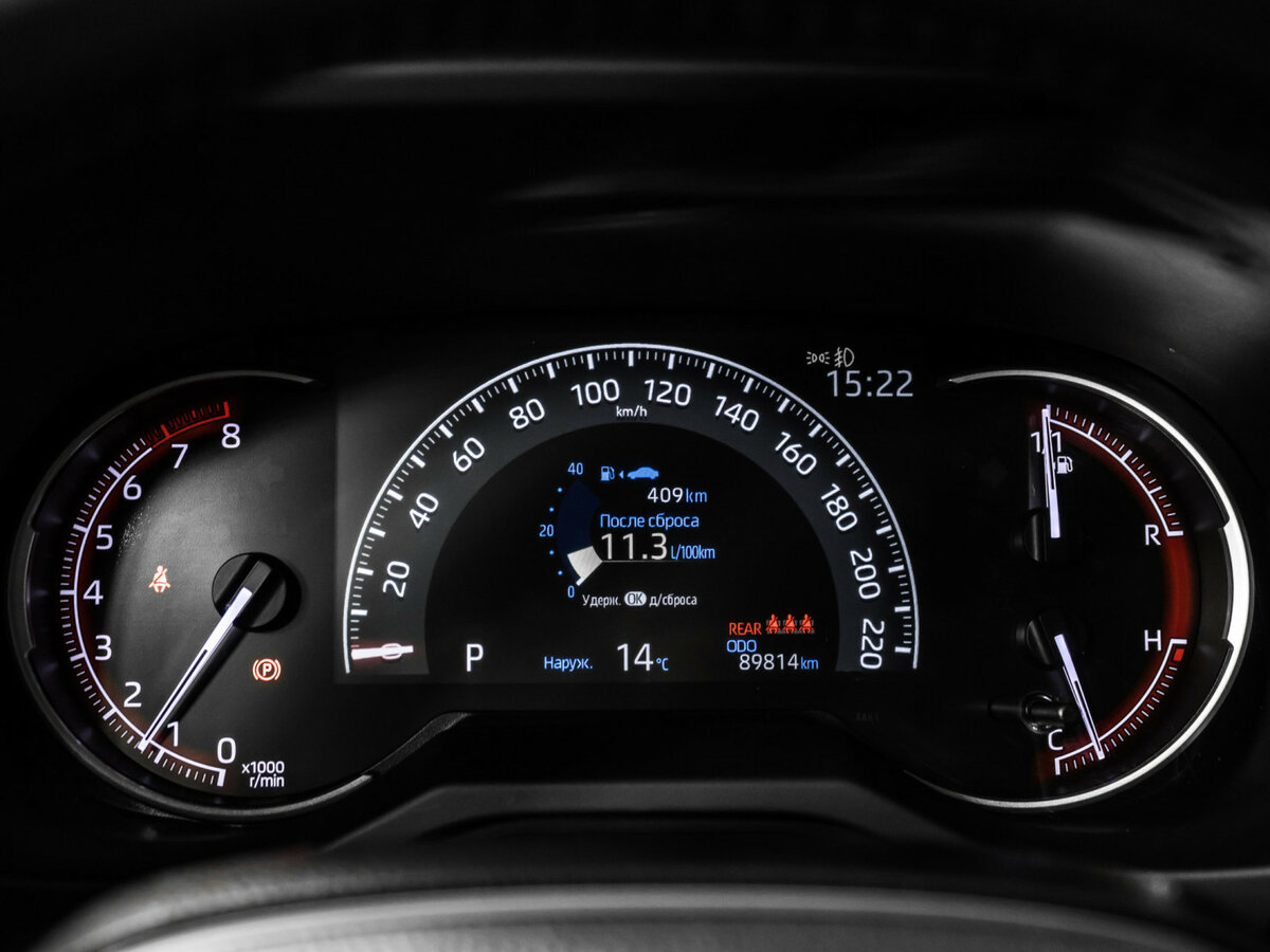 Toyota RAV4 с пробегом — 2019 год. Фото: #7