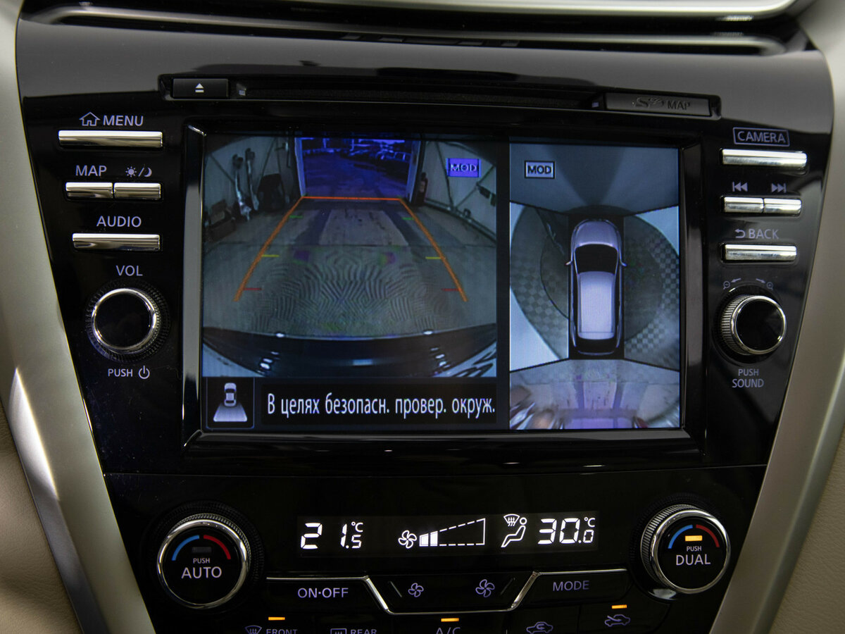 Nissan Murano с пробегом — 2019 год. Фото: #13