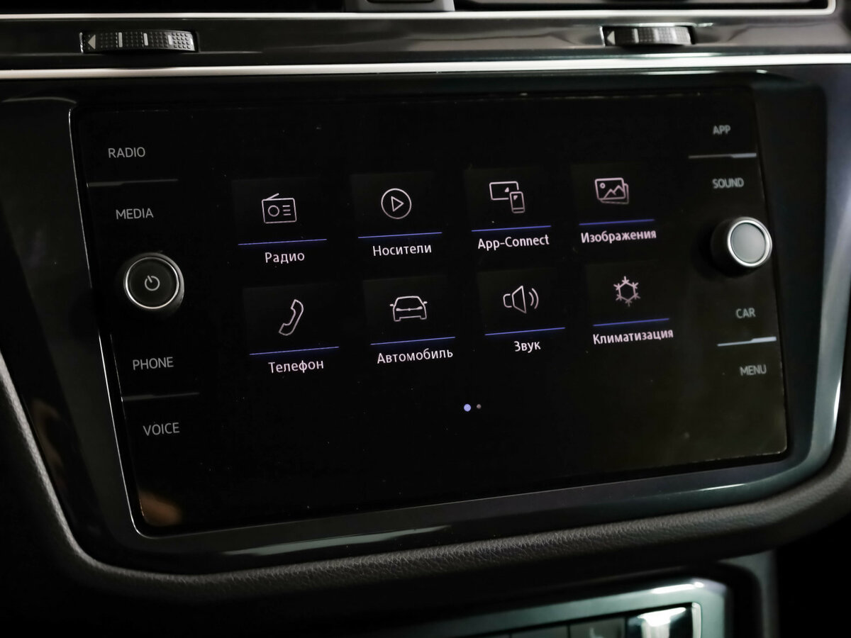 Volkswagen Tiguan с пробегом — 2020 год. Фото: #15