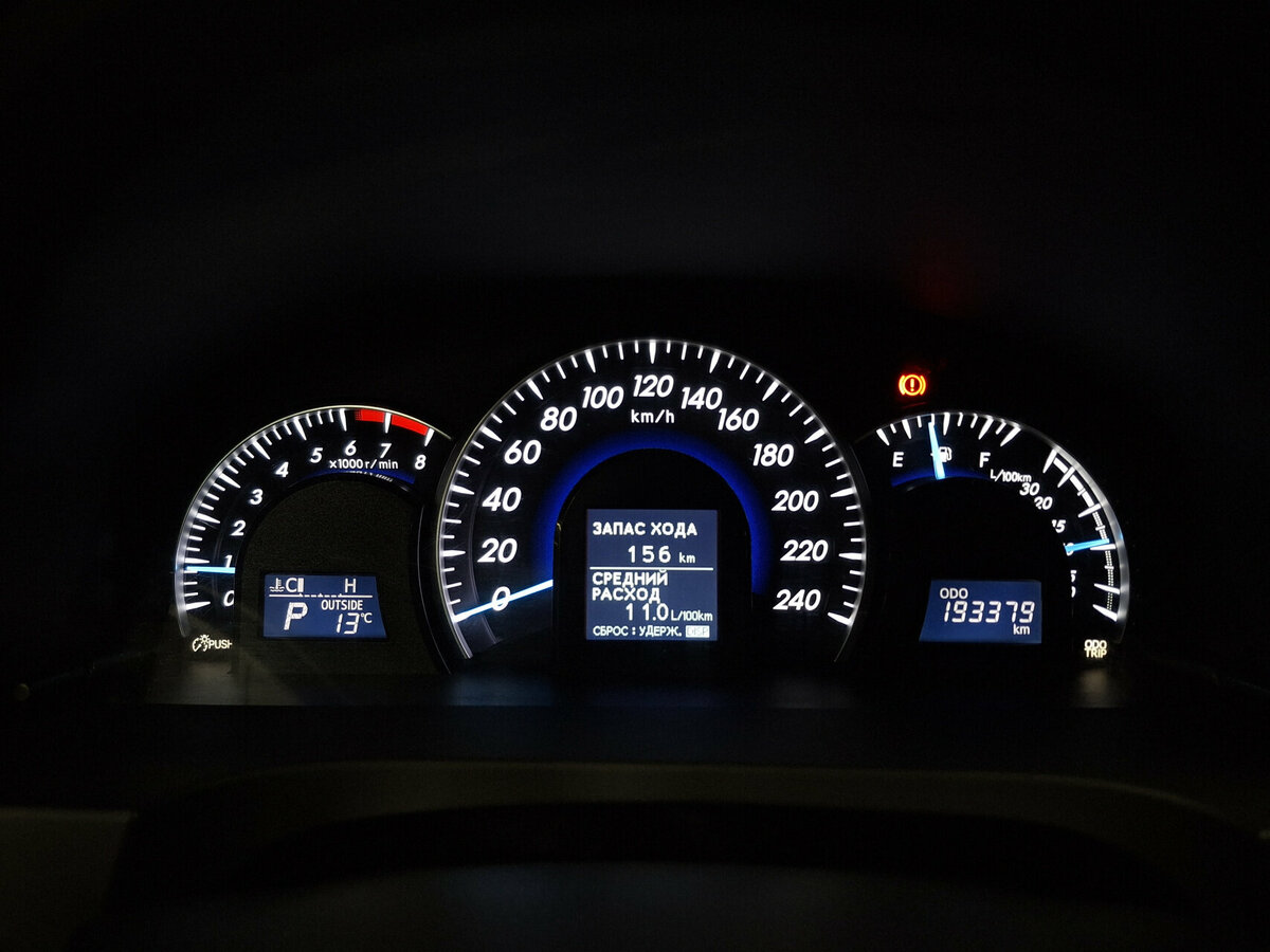 Toyota Camry с пробегом — 2013 год. Фото: #12