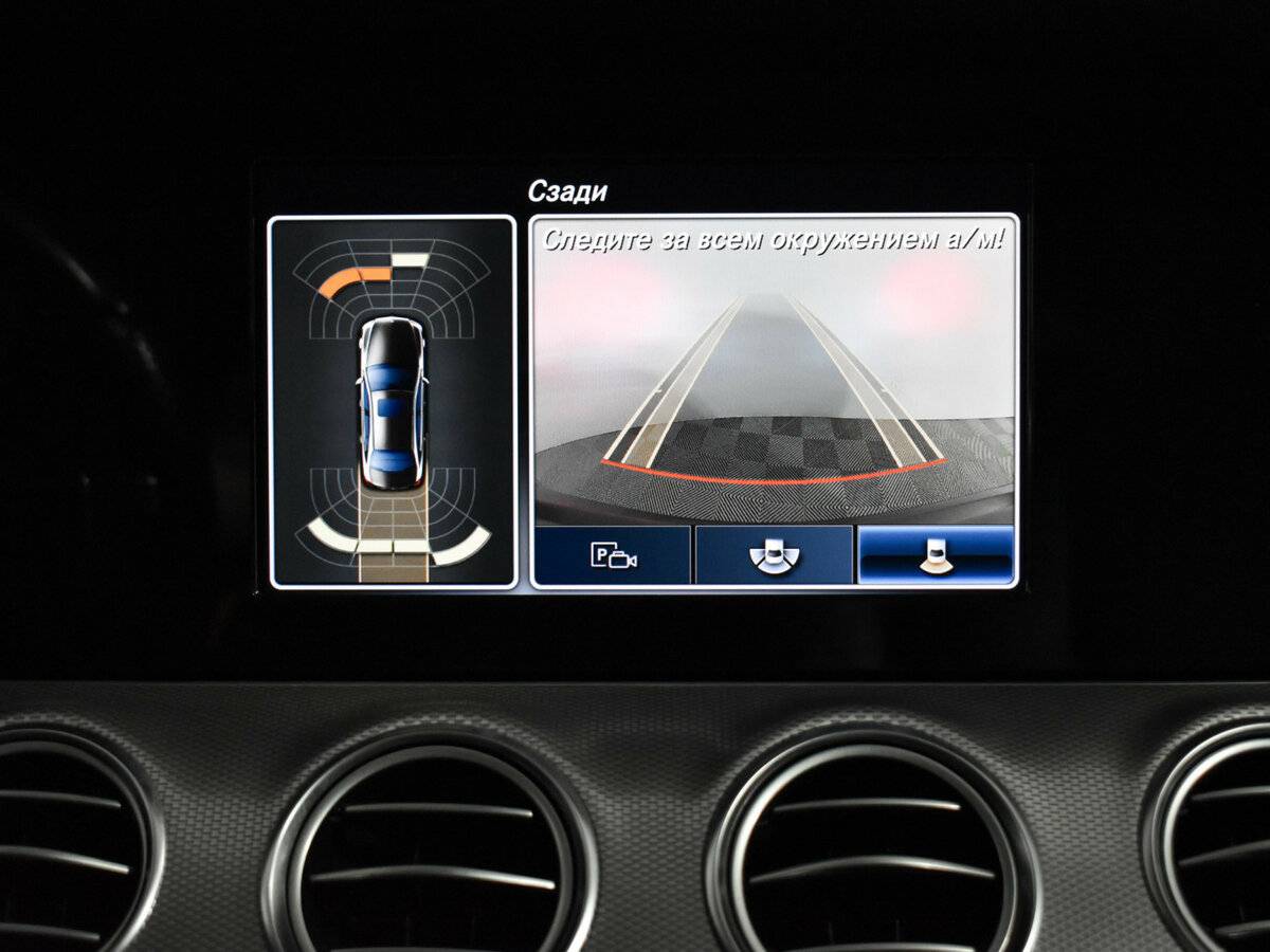 Mercedes-Benz E-Класс с пробегом — 2016 год. Фото: #16