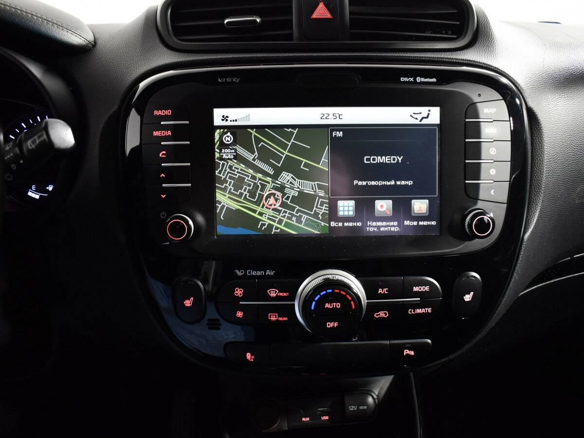 Kia Soul с пробегом — 2015 год. Фото: #14