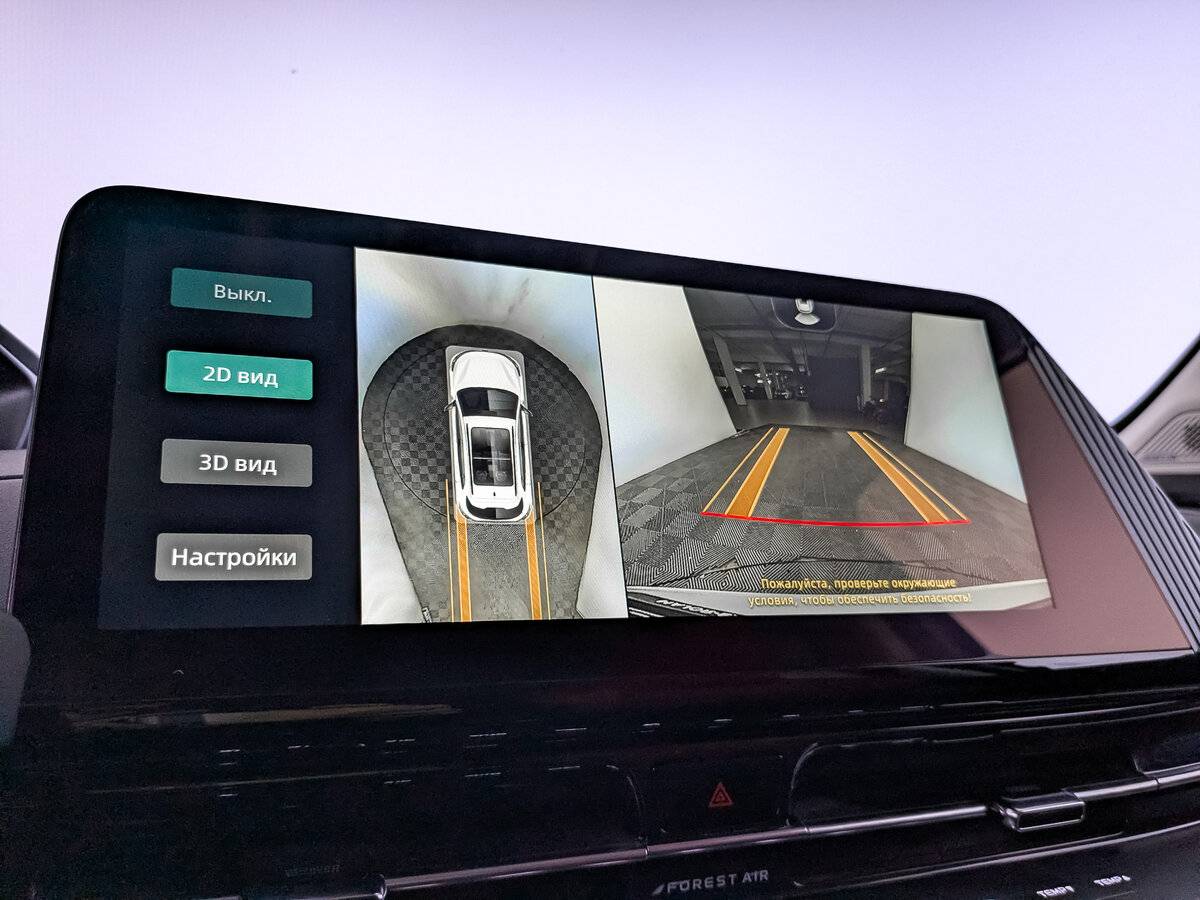 Changan CS55 Plus с пробегом — 2023 год. Фото: #25