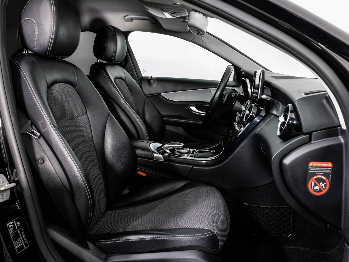 Mercedes-Benz C-Класс с пробегом — 2015 год. Фото: #17