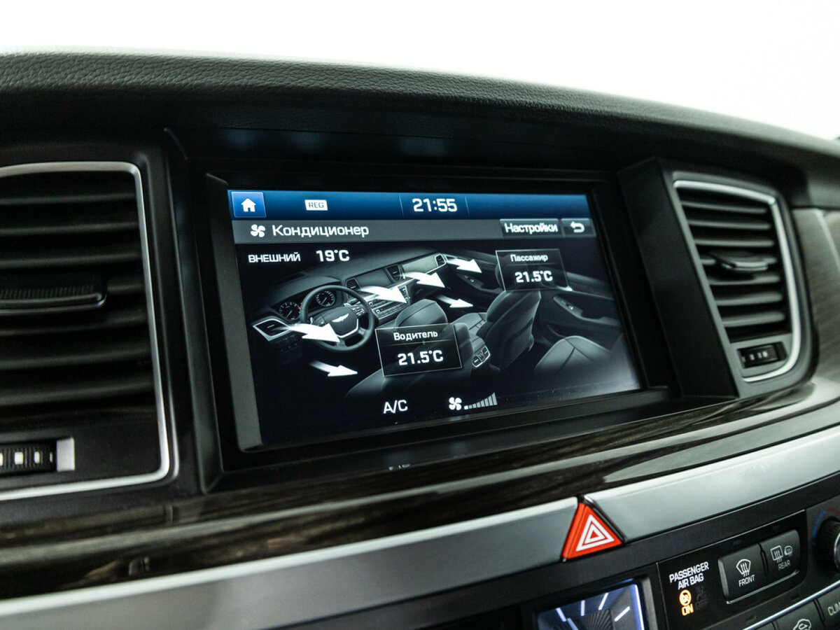 Hyundai Genesis с пробегом — 2015 год. Фото: #19