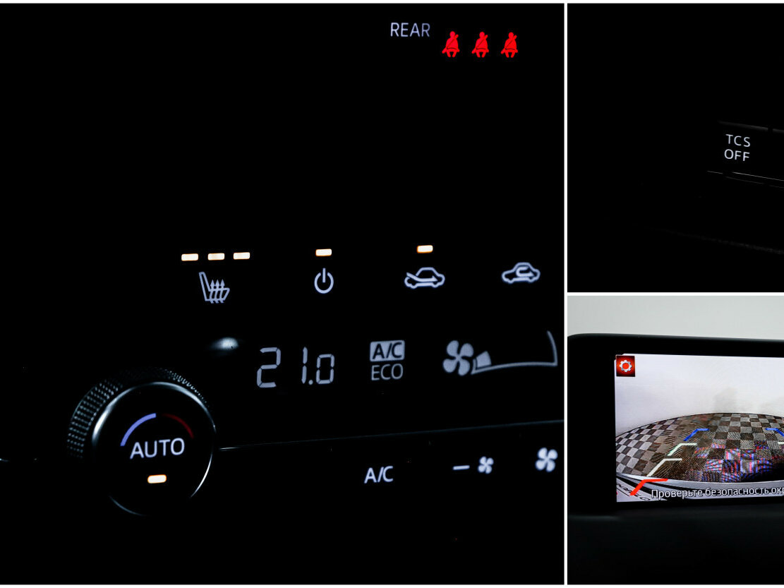 Mazda CX-5 с пробегом — 2019 год. Фото: #17