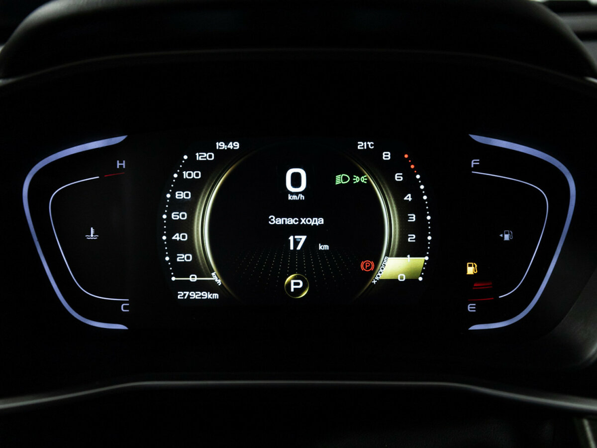 Geely Coolray с пробегом — 2023 год. Фото: #9