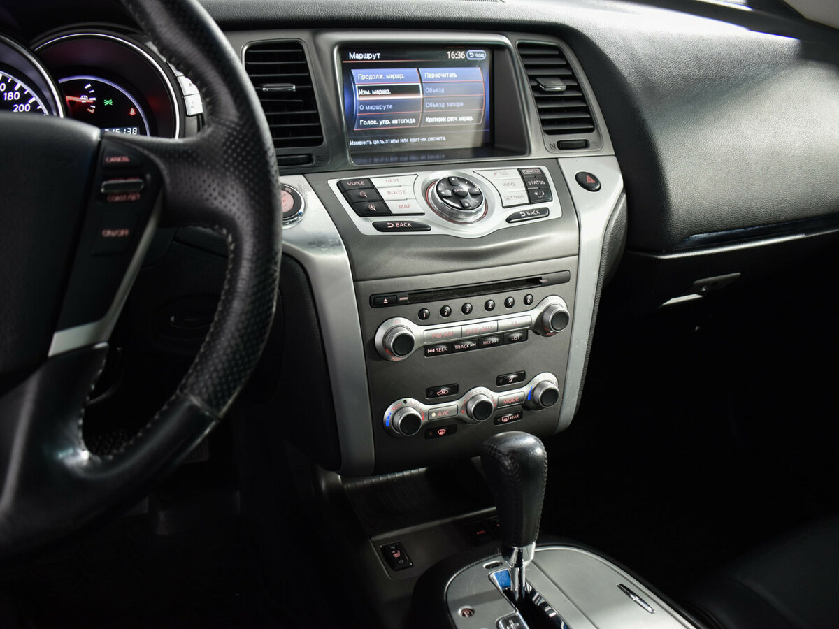 Nissan Murano с пробегом — 2014 год. Фото: #17
