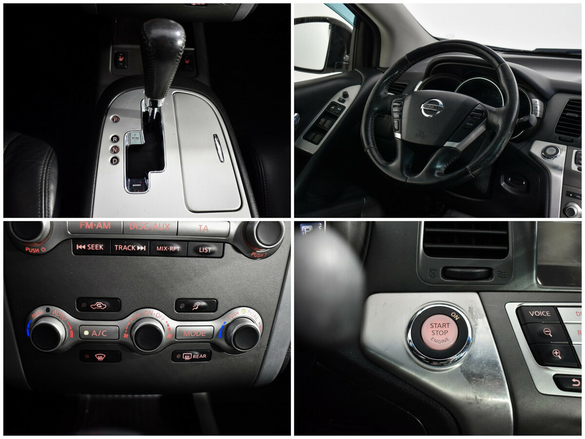 Nissan Murano с пробегом — 2014 год. Фото: #18