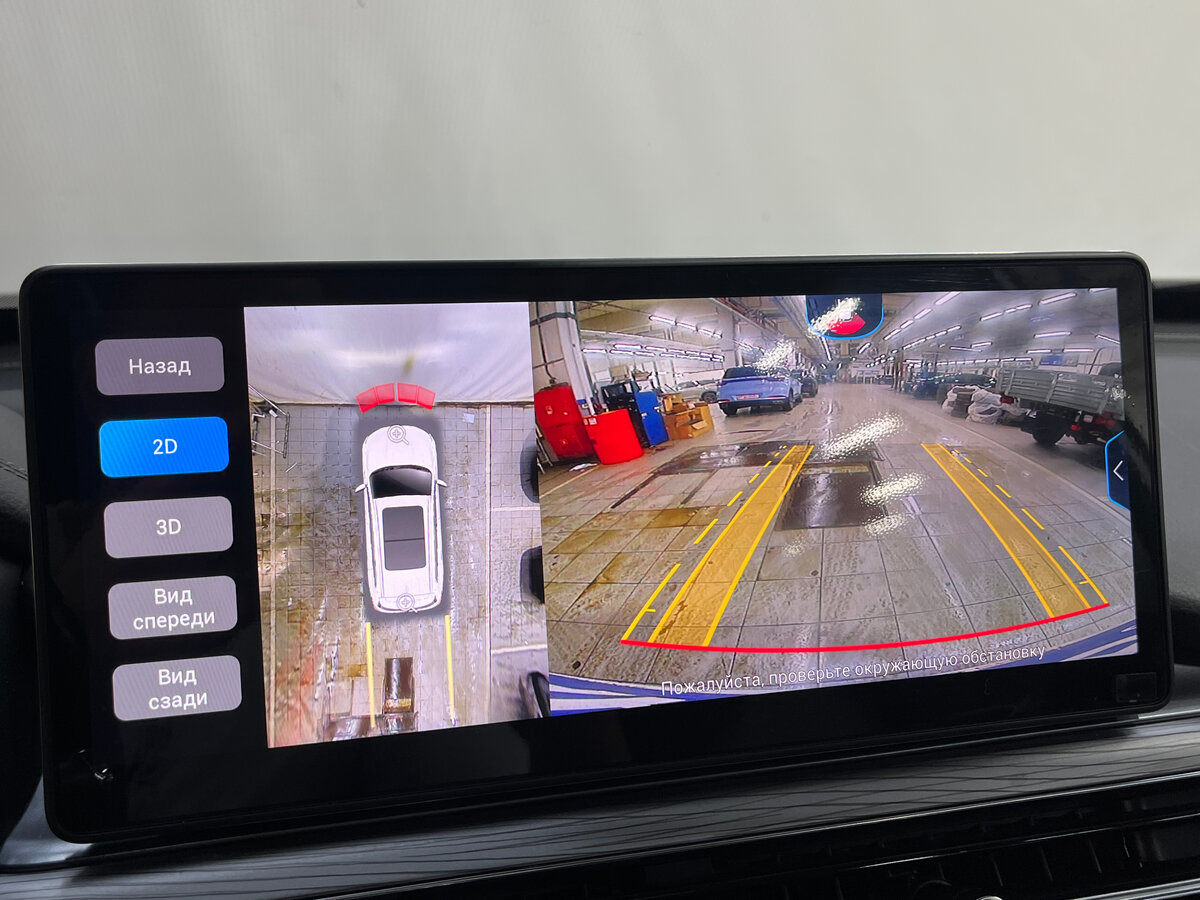 Chery Tiggo 8 Pro с пробегом — 2022 год. Фото: #24