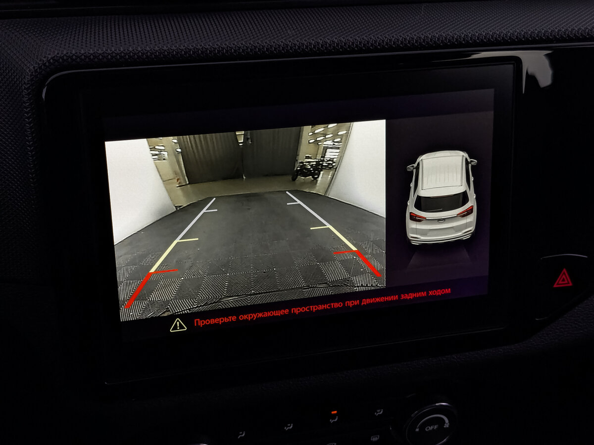 Chery Tiggo 4 с пробегом — 2022 год. Фото: #26