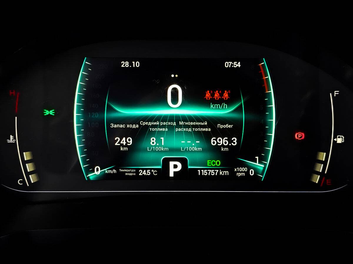 Chery Tiggo 7 Pro с пробегом — 2022 год. Фото: #12