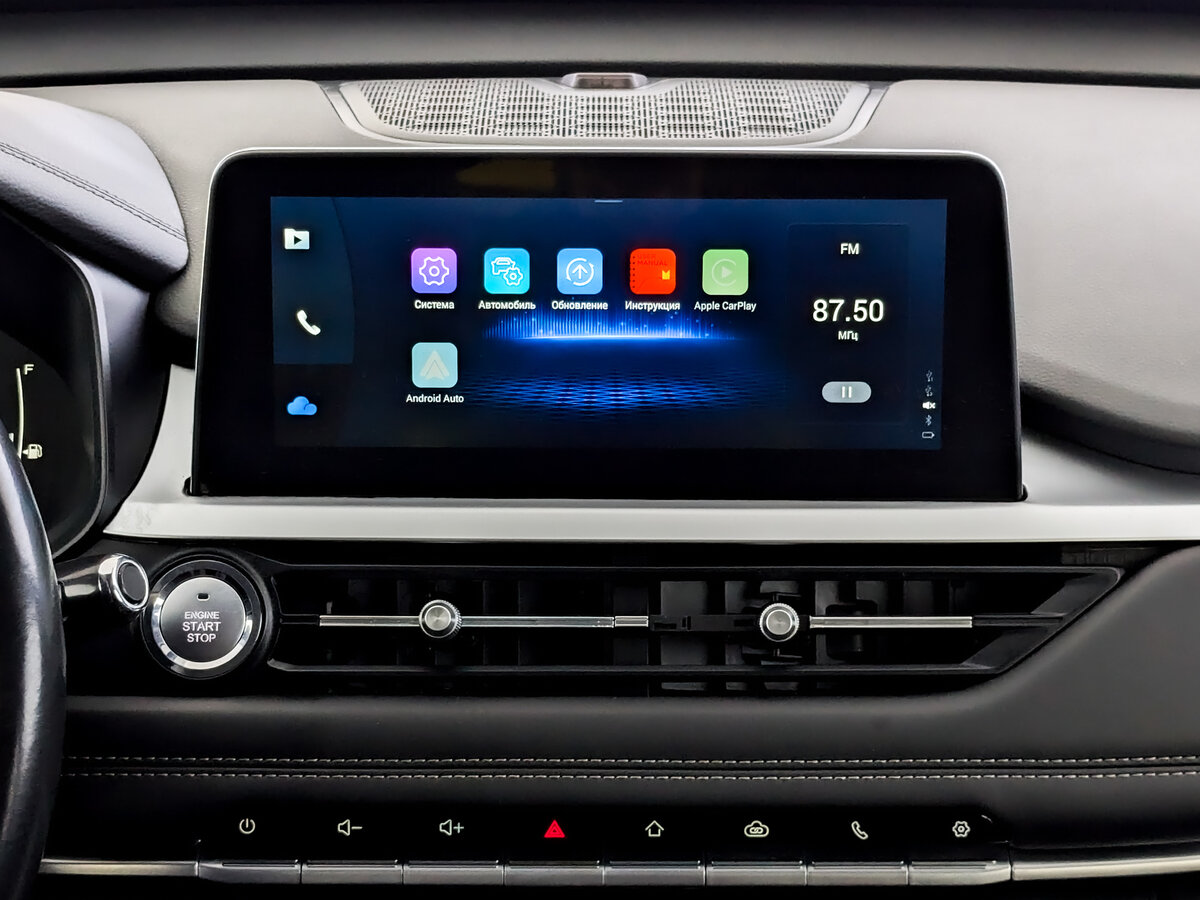 Chery Tiggo 7 Pro с пробегом — 2022 год. Фото: #14