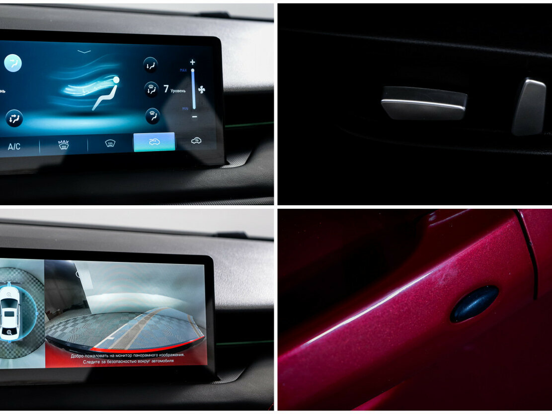 KAIYI E5 с пробегом — 2023 год. Фото: #17