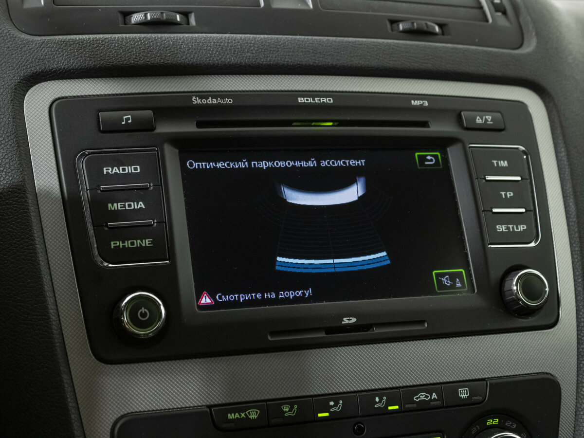 Skoda Octavia с пробегом — 2013 год. Фото: #10