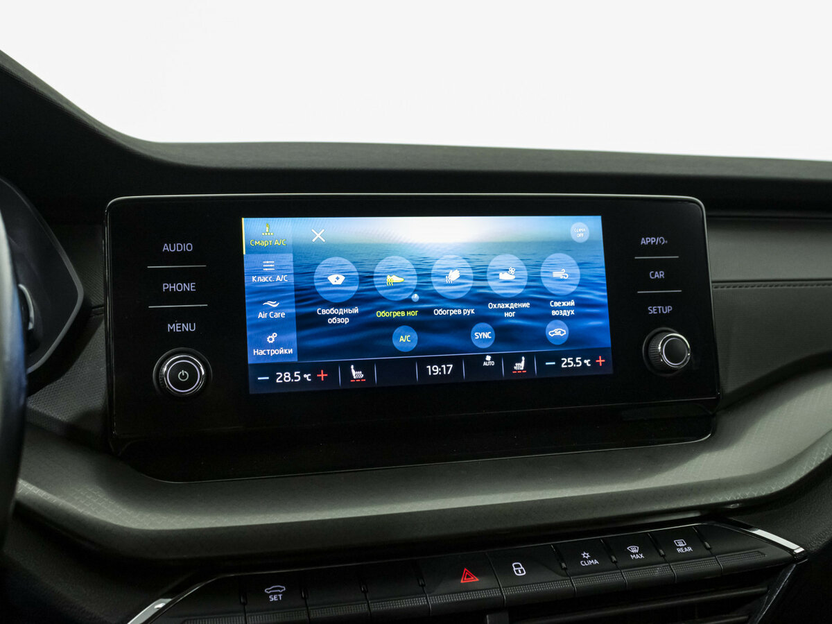 Skoda Octavia с пробегом — 2020 год. Фото: #12