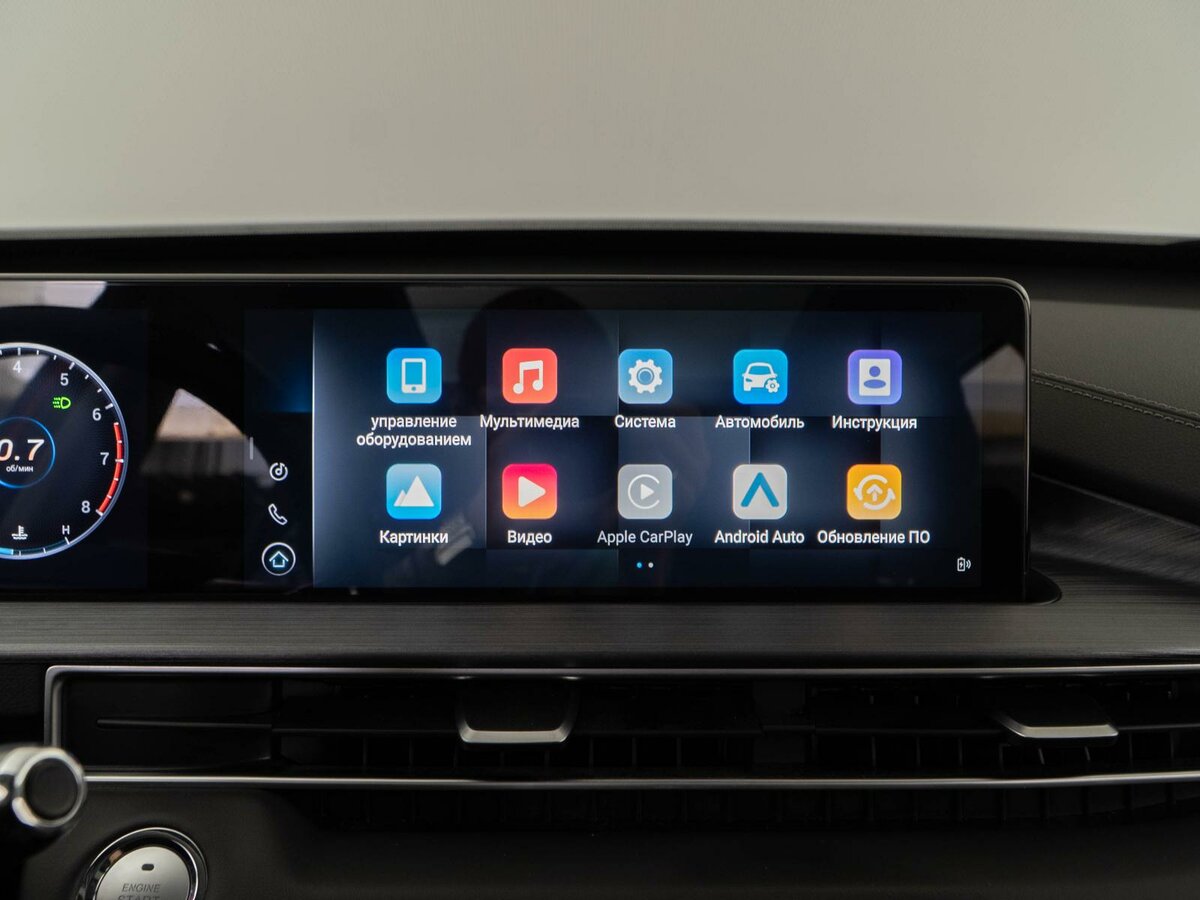 Chery Tiggo 7 Pro Max с пробегом — 2023 год. Фото: #17