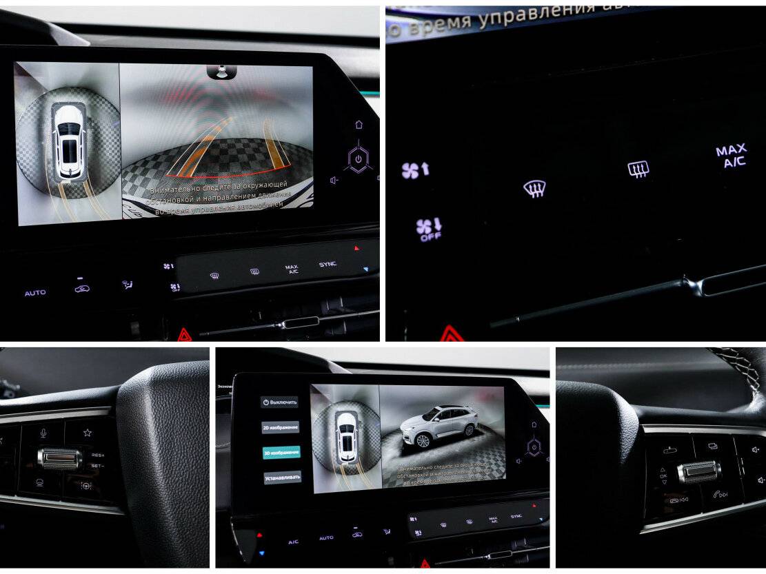 Changan UNI-K с пробегом — 2024 год. Фото: #17