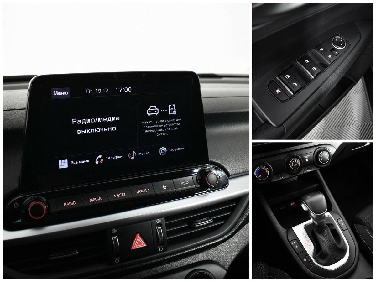 Kia Cerato с пробегом — 2022 год. Фото: #11