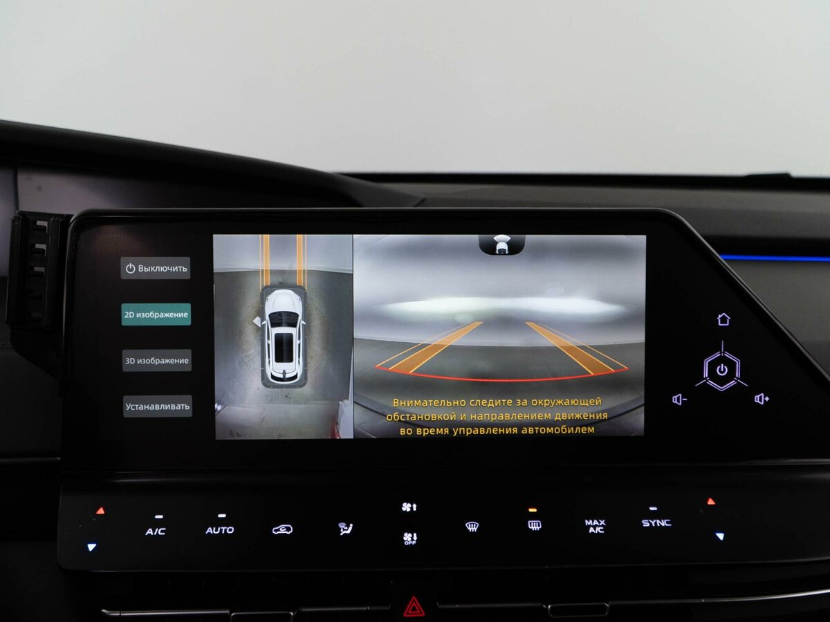 Changan UNI-K с пробегом — 2023 год. Фото: #17