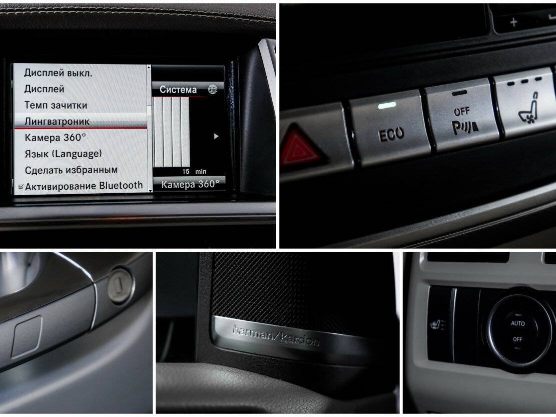 Mercedes-Benz M-Класс с пробегом — 2014 год. Фото: #17