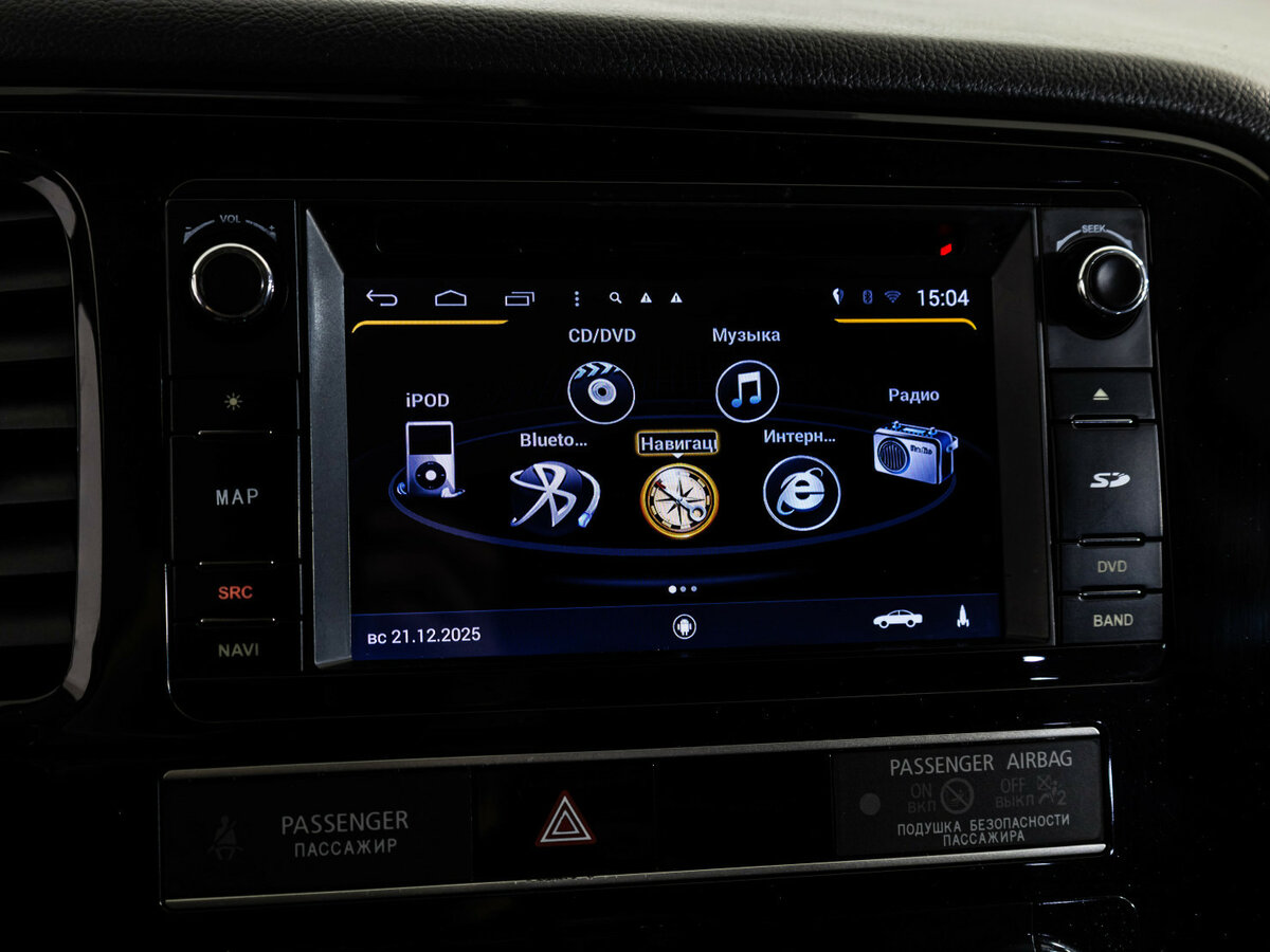 Mitsubishi Outlander с пробегом — 2018 год. Фото: #11