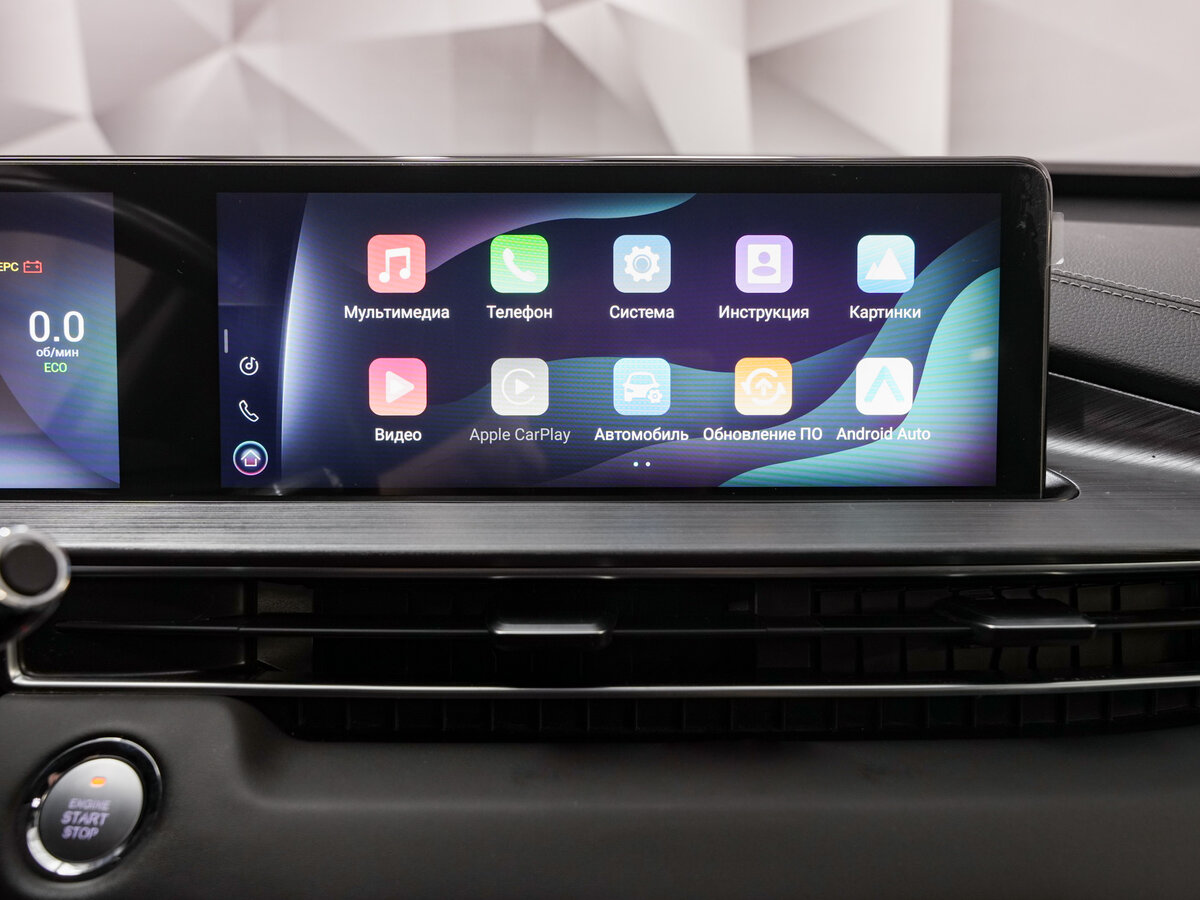 Chery Tiggo 7 Pro Max с пробегом — 2023 год. Фото: #19