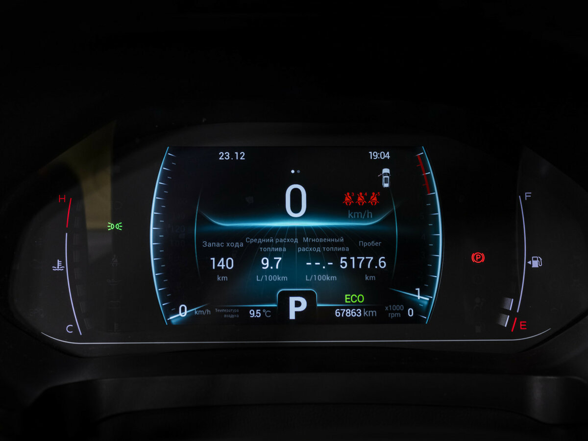 Chery Tiggo 7 Pro с пробегом — 2020 год. Фото: #10