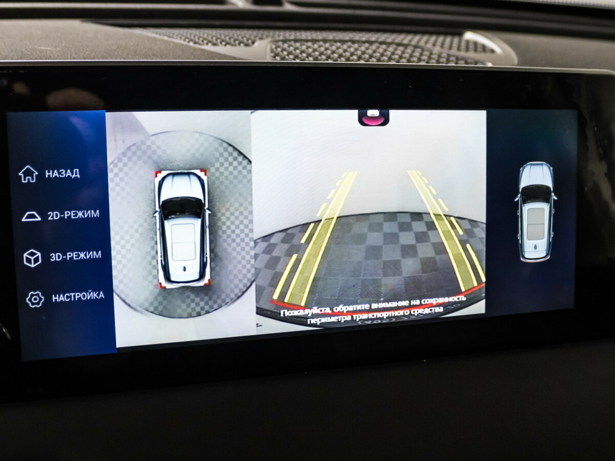 Jetour X70 PLUS с пробегом — 2023 год. Фото: #13